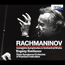 TCHAIKOVSKY: COMPLETE SYMPHONIES(6CD) - Amazon.com Music